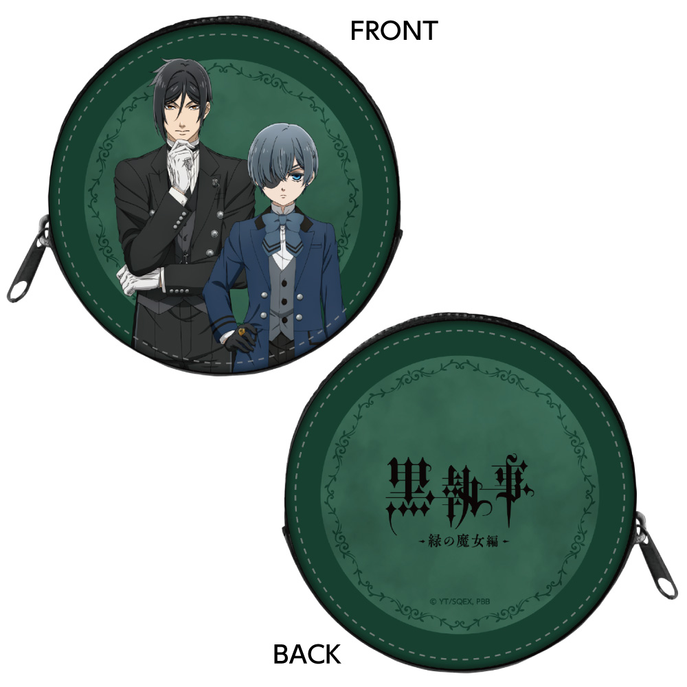 【キャラバン】黒執事 -緑の魔女編- コインケース / セバスチャン&シエル