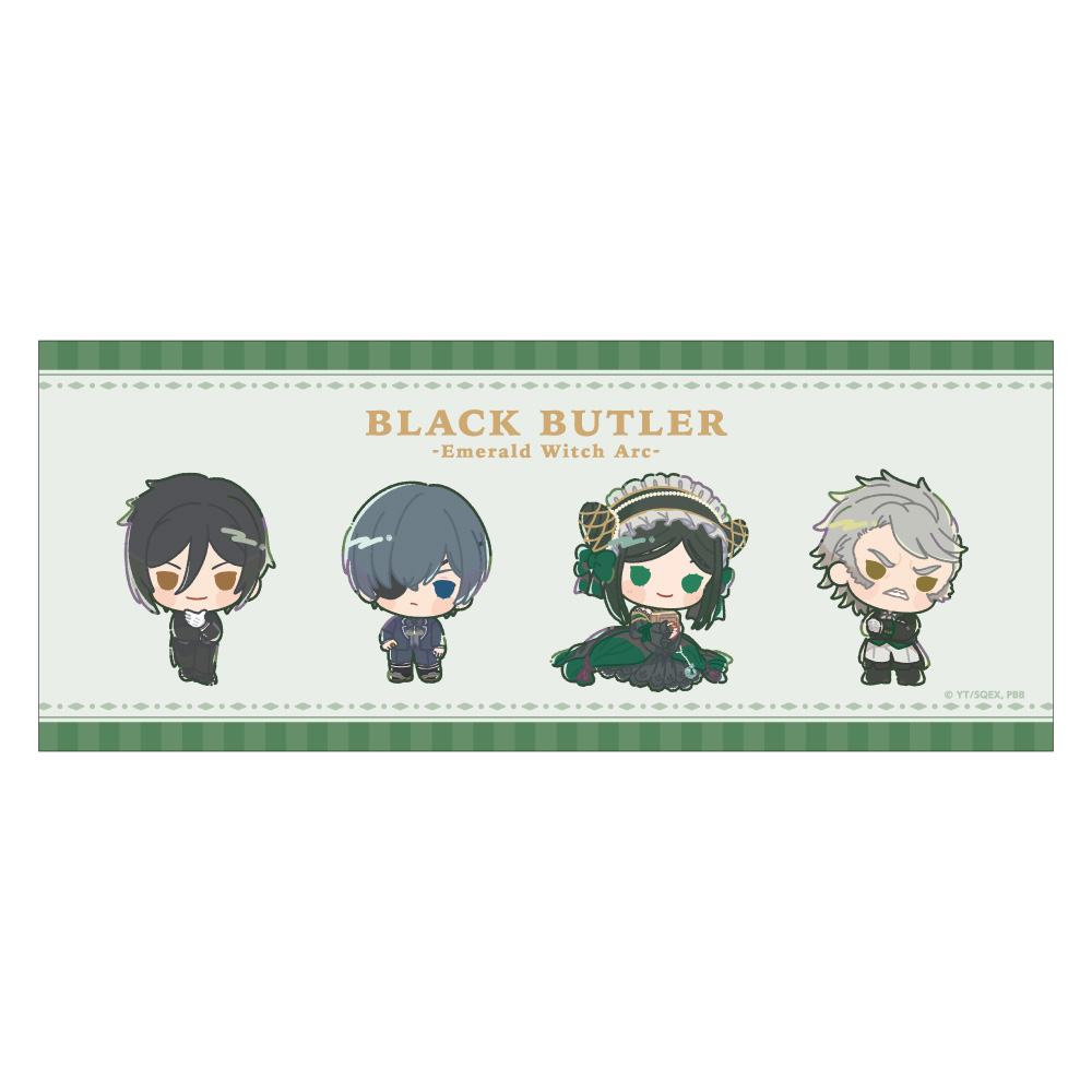 【キャラバン】黒執事 -緑の魔女編- フェイスタオル