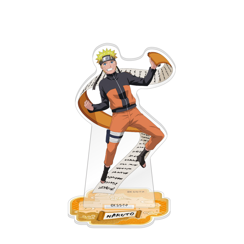 【キャラバン】NARUTO-ナルト- 疾風伝 描き下ろしアクリルスタンド / うずまきナルト