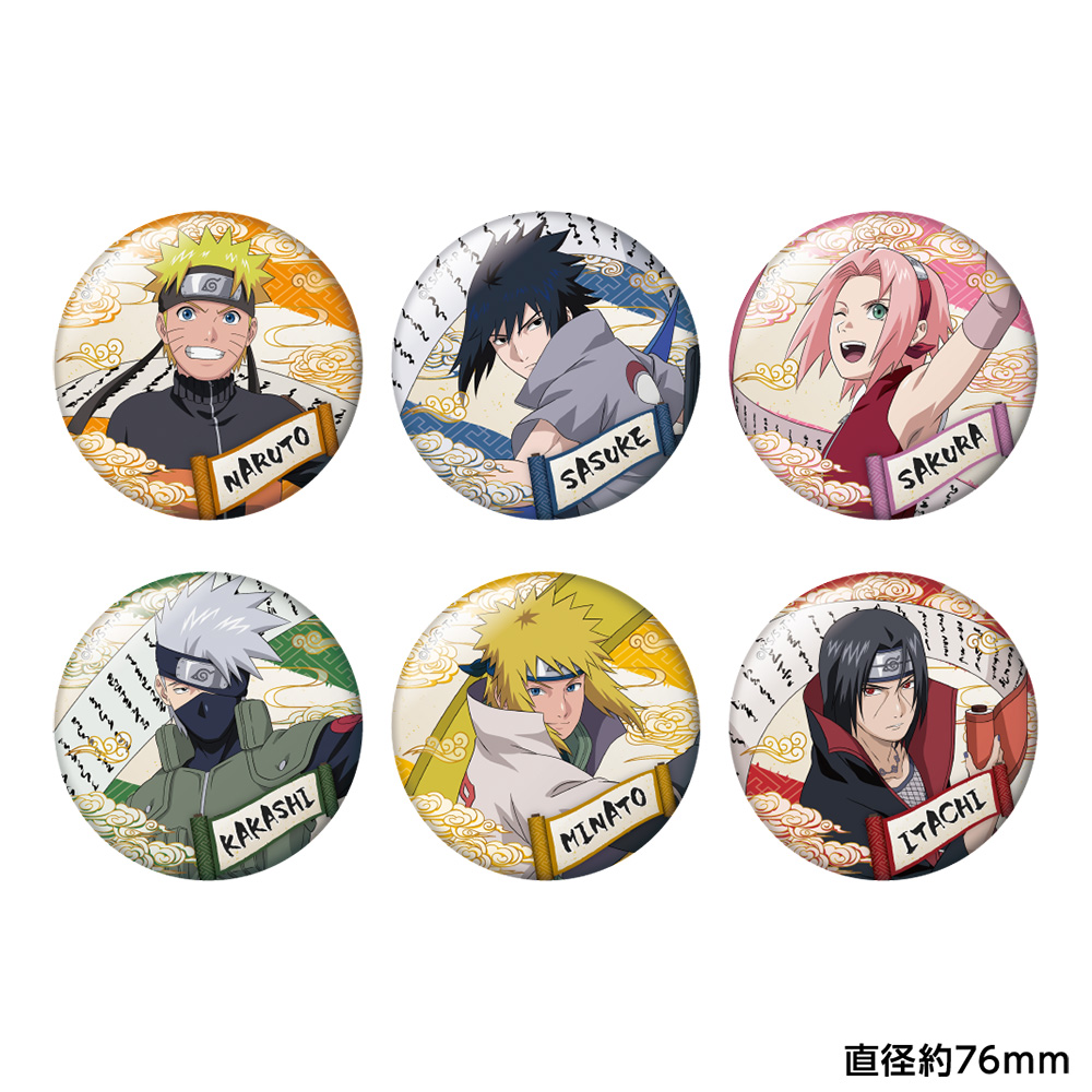 【キャラバン】NARUTO-ナルト- 疾風伝 トレーディングおっきめ缶バッジ 1BOX入数：6