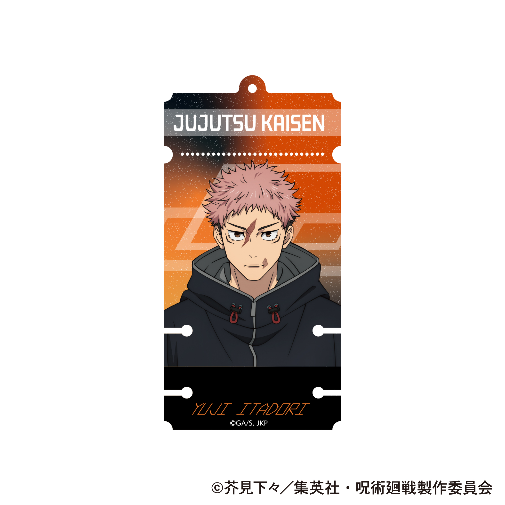 【ムービック】呪術廻戦 第3期 アクリルコードホルダー/虎杖 悠仁