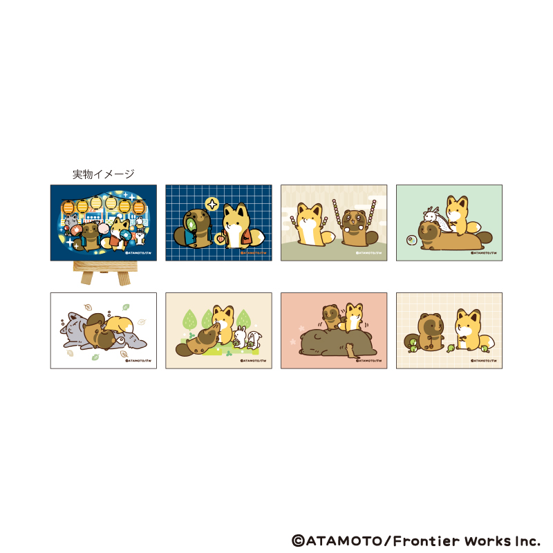 【A3】キャンバスボードミニ「タヌキとキツネ」01/ブラインド（全8種）（公式&描き下ろしイラスト） 1BOX入数：8
