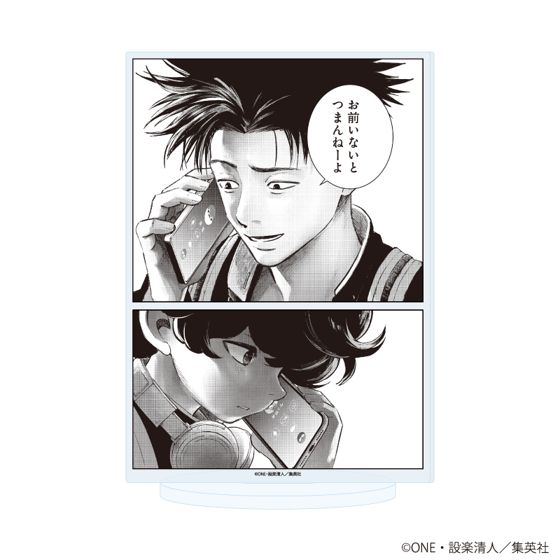 【A3】アクリルスタンド「バグエゴ」05/羊谷 真&黒堂 武弘B（公式イラスト）