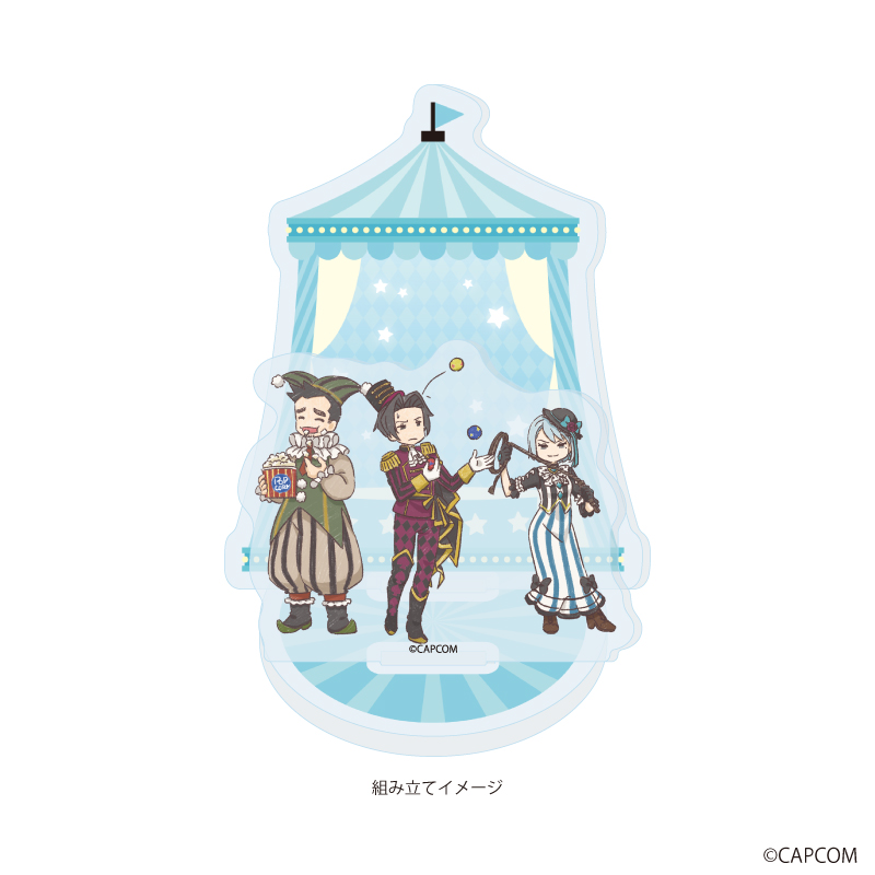 【A3】アクリルスタンドプレート「逆転裁判」シリーズ02/御剣 怜侍&糸鋸 圭介&狩魔 冥 サーカスver.（グラフアートイラスト）