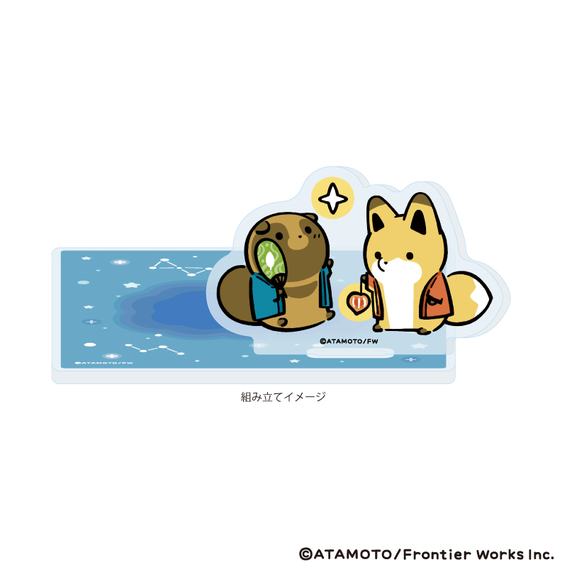 【A3】アクリルコースタースタンド「タヌキとキツネ」01（描き下ろしイラスト）