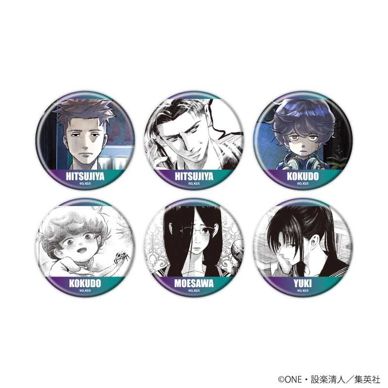 【A3】缶バッジ「バグエゴ」01/ブラインド（全6種）（公式イラスト） 1BOX入数：6