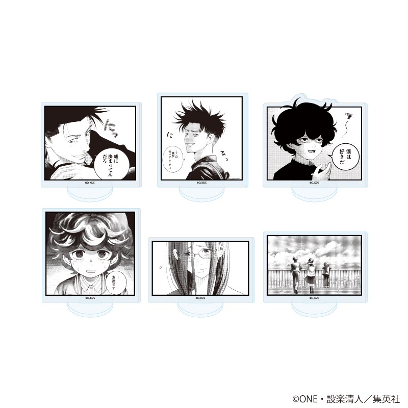 【A3】アクリルぷちスタンド「バグエゴ」01/ブラインド（全6種）（公式イラスト） 1BOX入数：6