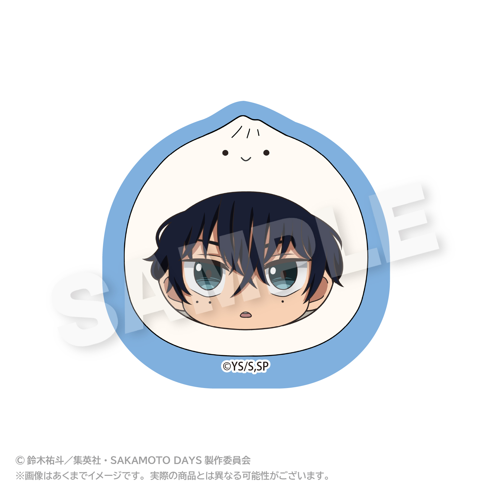 【ステラノーツ】SAKAMOTO DAYS ダイカットステッカー まるめいつver. 勢羽 夏生