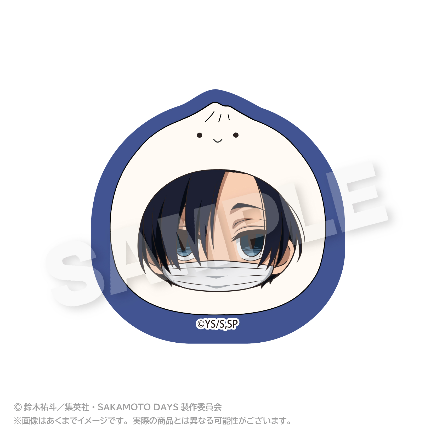 【ステラノーツ】SAKAMOTO DAYS ダイカットステッカー まるめいつver. 勢羽 真冬