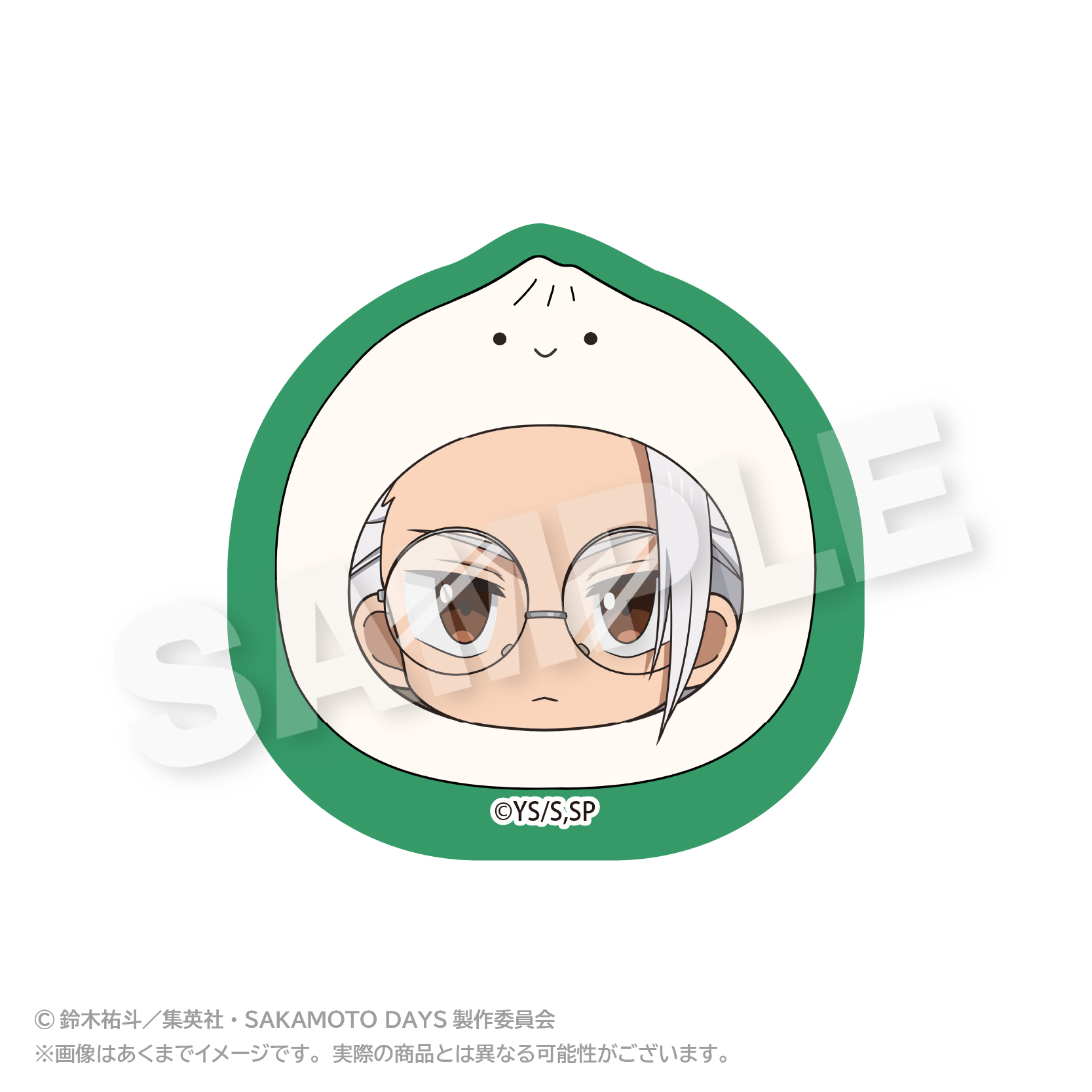 【ステラノーツ】SAKAMOTO DAYS ダイカットステッカー まるめいつver. 坂本 太郎 B