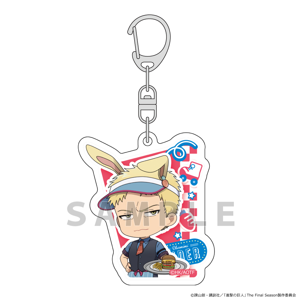 【Parflette】進撃の巨人 アクリルキーホルダー （ライナー/ウサミミダイナー）