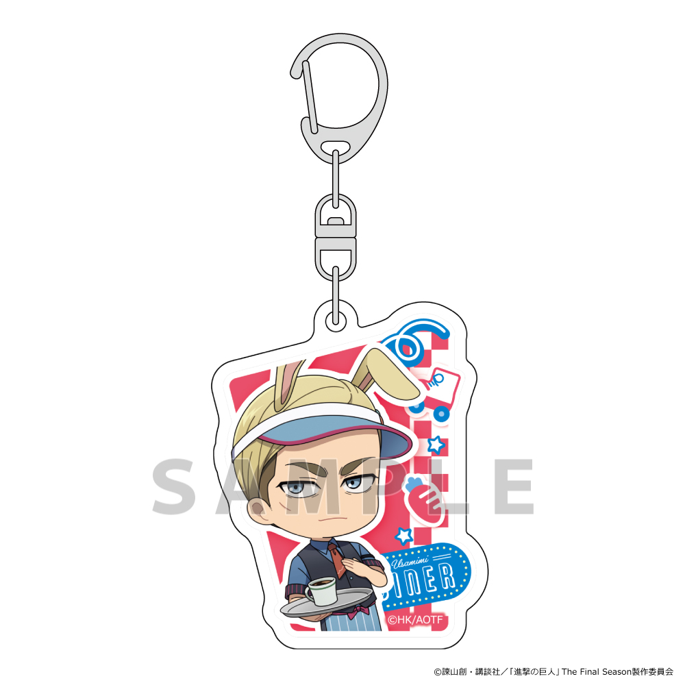 【Parflette】進撃の巨人 アクリルキーホルダー （エルヴィン/ウサミミダイナー）