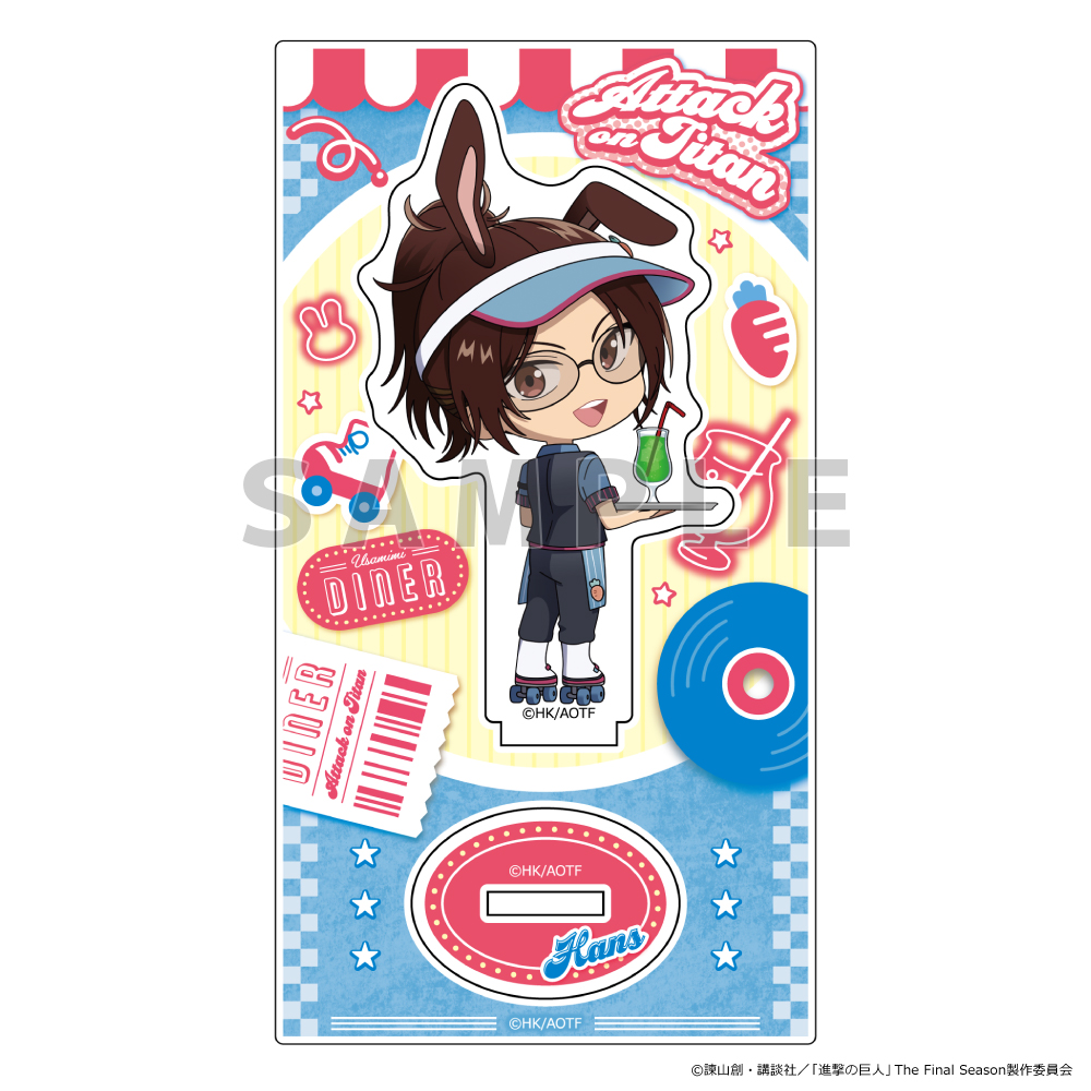 【Parflette】進撃の巨人 アクリルスタンド （ハンジ/ウサミミダイナー）