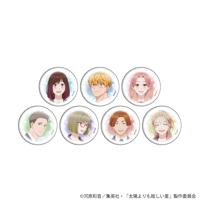 【A3】缶バッジ「TVアニメ『太陽よりも眩しい星』」01/ブラインド（全7種）（公式イラスト） 1BOX入数：7