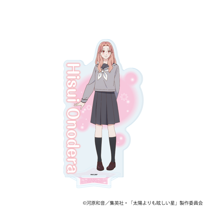 【A3】アクリルスタンド「TVアニメ『太陽よりも眩しい星』」03/小野寺翡翠（公式イラスト）