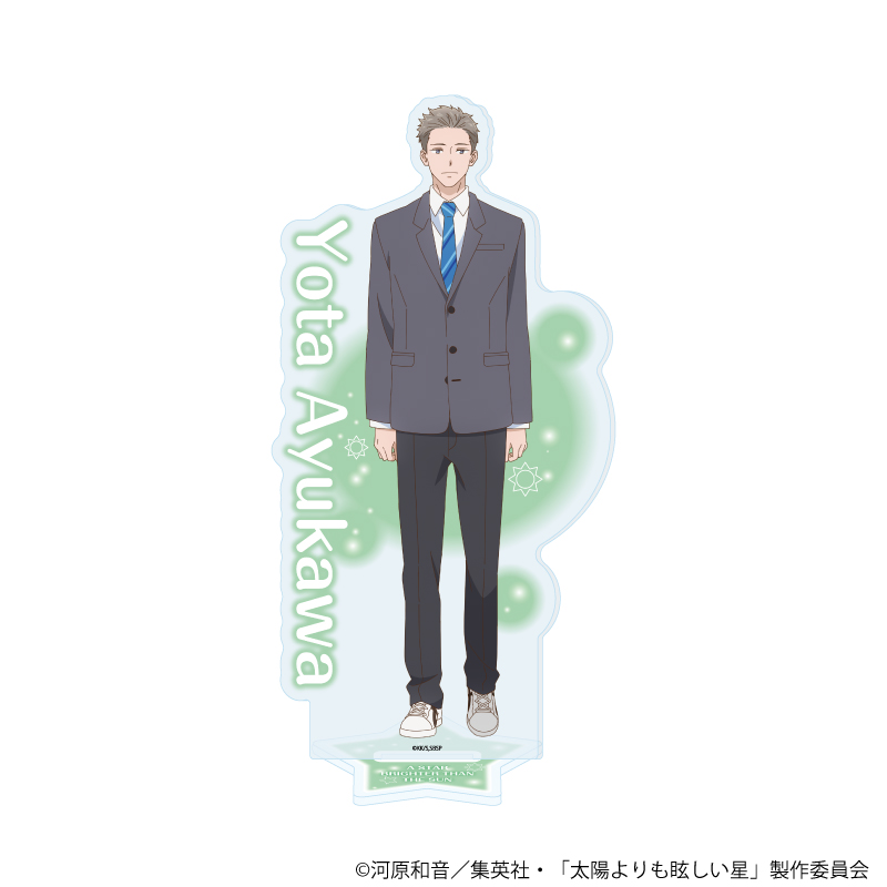 【A3】アクリルスタンド「TVアニメ『太陽よりも眩しい星』」04/鮎川陽太（公式イラスト）