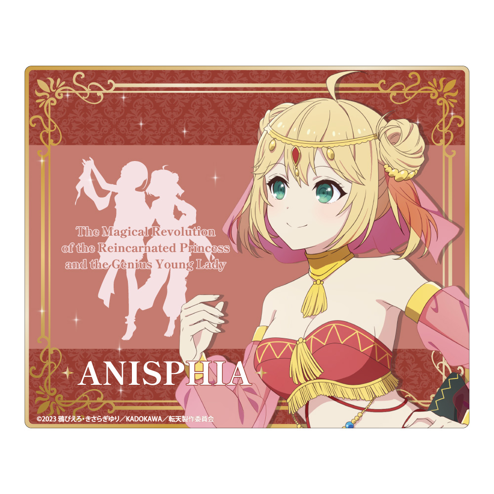 【みどびよ！】転生王女と天才令嬢の魔法革命 描き下ろし マウスパッド アニス 踊り子ver.