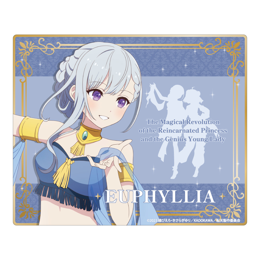【みどびよ！】転生王女と天才令嬢の魔法革命 描き下ろし マウスパッド ユフィ 踊り子ver.