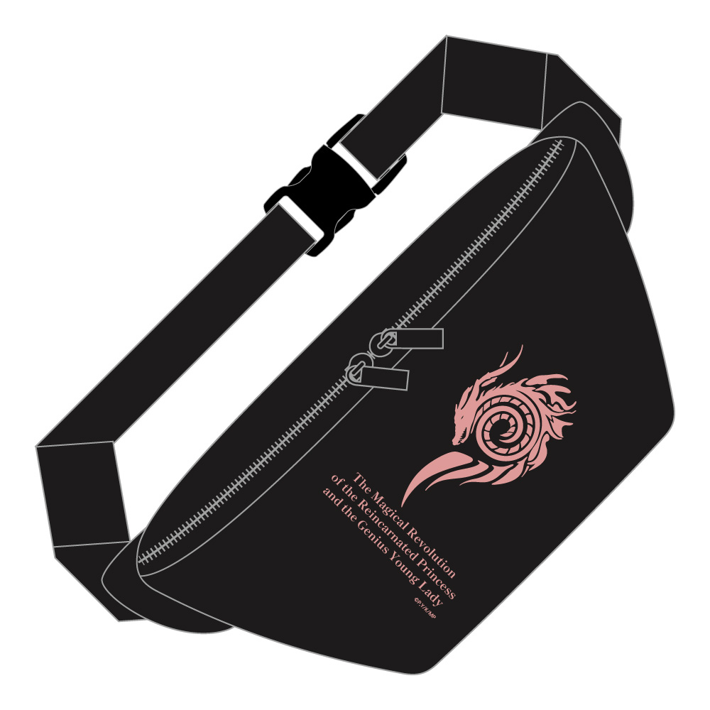 【みどびよ！】転生王女と天才令嬢の魔法革命 ボディバッグ