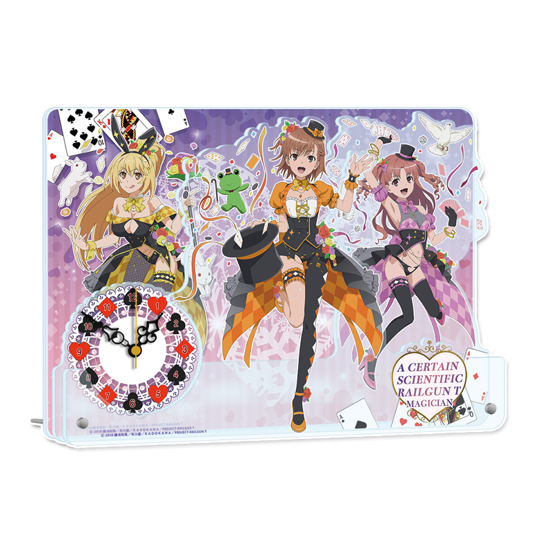 【シーズナルプランツ】とある科学の超電磁砲T 描き下ろしBIGアクリル置時計【マジシャンver.】