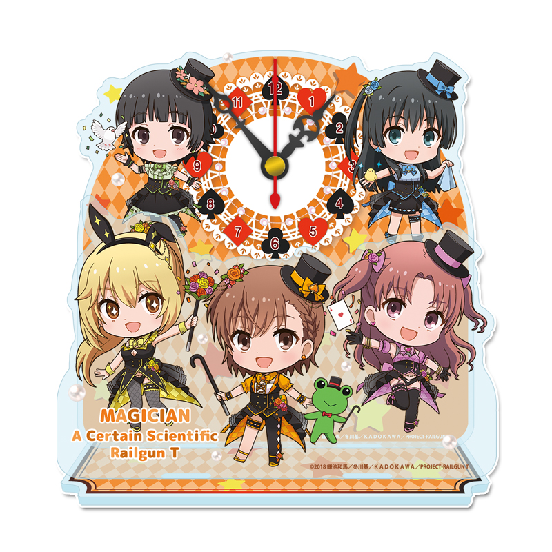 【シーズナルプランツ】とある科学の超電磁砲T ぷちちょこミニアクリル置時計【マジシャンver.】