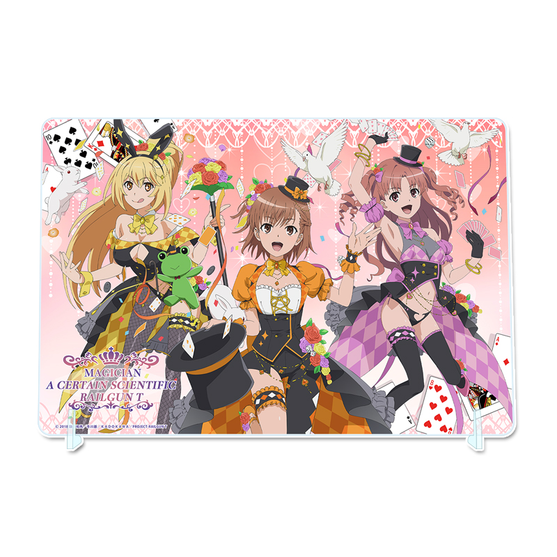 【シーズナルプランツ】とある科学の超電磁砲T 描き下ろしBIGアクリルボード【マジシャンver.】