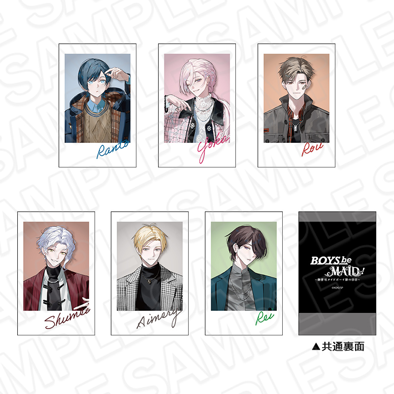 【コンテンツシード】BOYS be MAID！～御曹司メイドボーイ部の日日～ インスタントフォト風カード（ランダム） Everyday Clothes AW ver. 1BOX入数：6