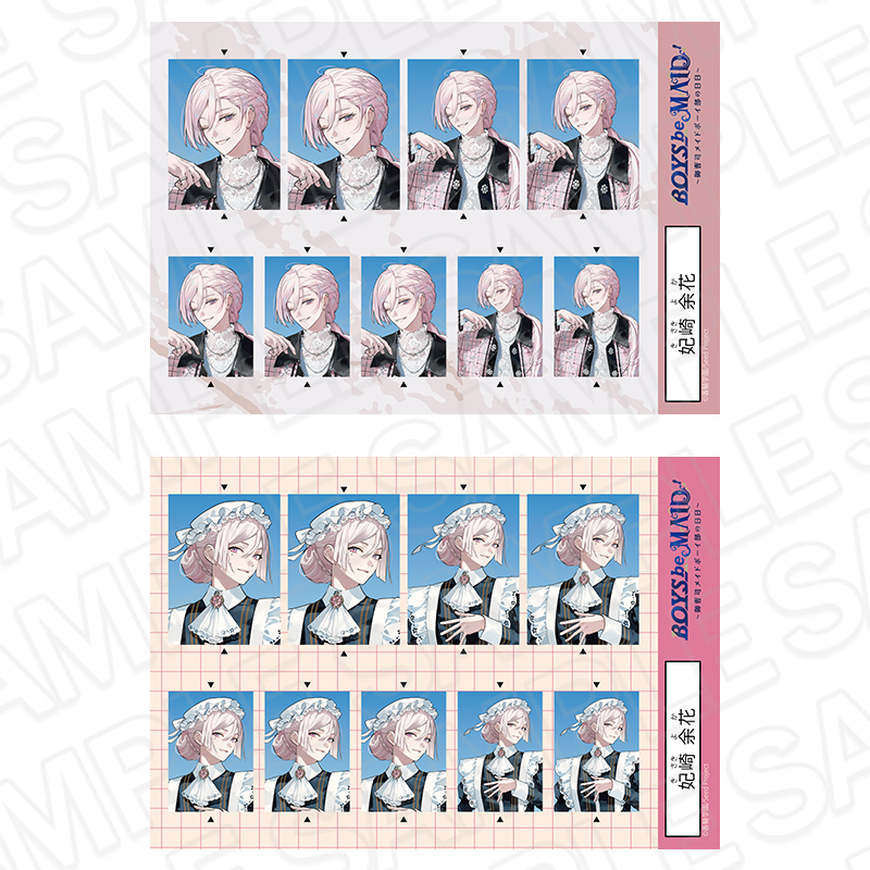 【コンテンツシード】BOYS be MAID！～御曹司メイドボーイ部の日日～ 証明写真風ステッカーセット 妃崎 余花 Everyday Clothes AW ver.