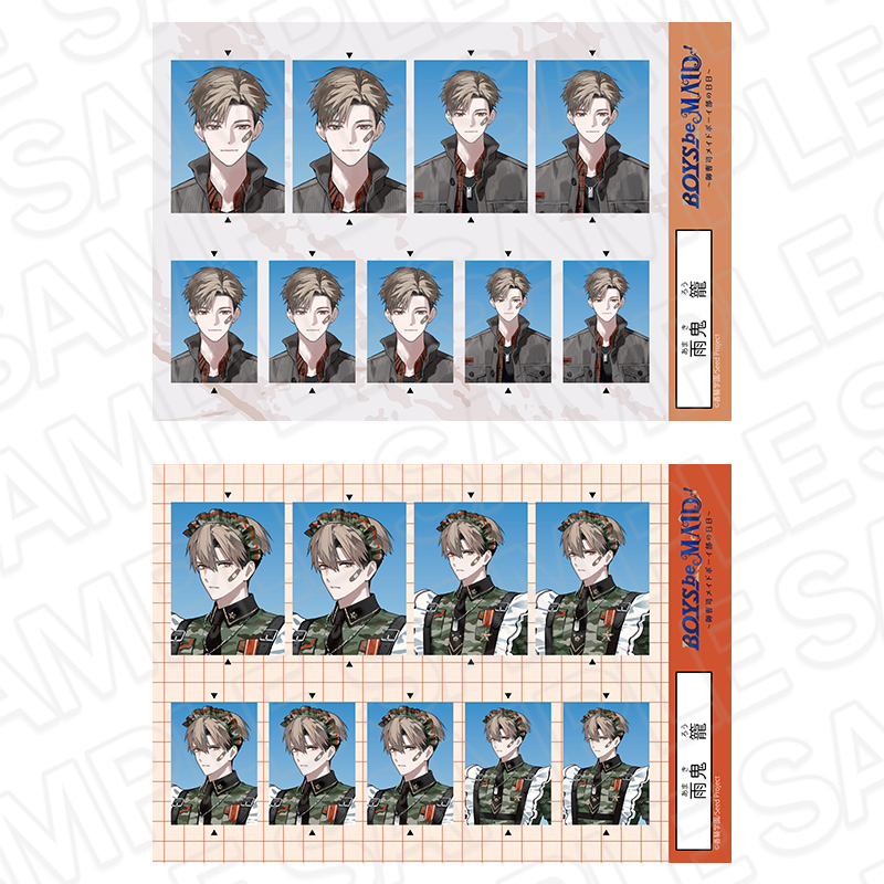 【コンテンツシード】BOYS be MAID！～御曹司メイドボーイ部の日日～ 証明写真風ステッカーセット 雨鬼 籠 Everyday Clothes AW ver.