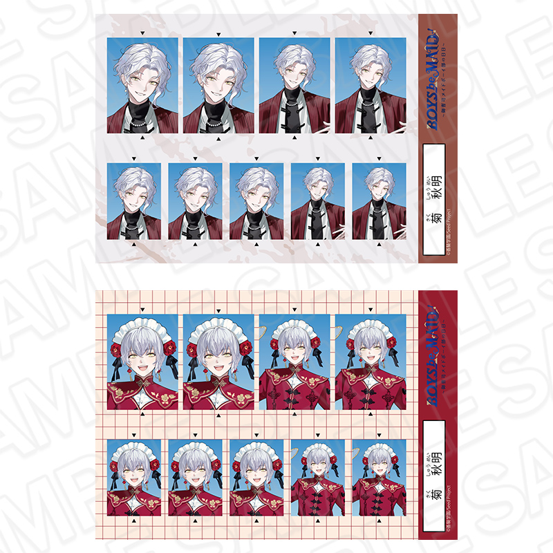 【コンテンツシード】BOYS be MAID！～御曹司メイドボーイ部の日日～ 証明写真風ステッカーセット 菊 秋明 Everyday Clothes AW ver.