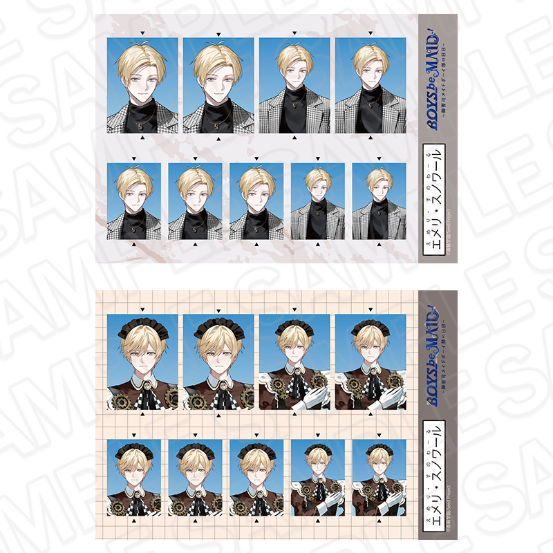 【コンテンツシード】BOYS be MAID！～御曹司メイドボーイ部の日日～ 証明写真風ステッカーセット エメリ・スノワール Everyday Clothes AW ver.