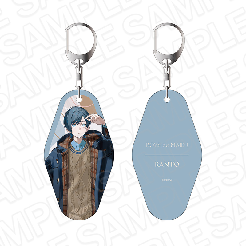 【コンテンツシード】BOYS be MAID！～御曹司メイドボーイ部の日日～ 両面キーホルダー 高階 蘭士 Everyday Clothes AW ver.
