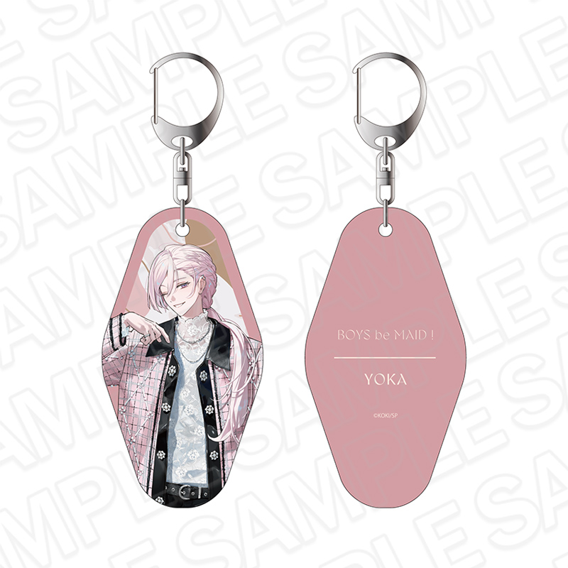 【コンテンツシード】BOYS be MAID！～御曹司メイドボーイ部の日日～ 両面キーホルダー 妃崎 余花 Everyday Clothes AW ver.