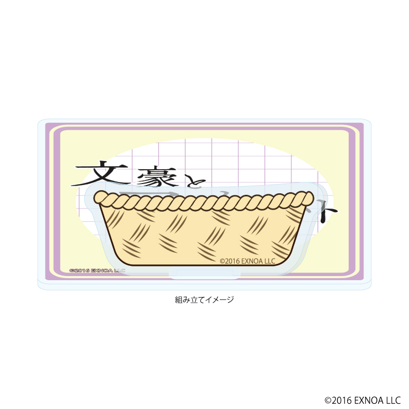 【A3】アクリルコースタースタンド「文豪とアルケミスト」03/フルーツver.（グラフアートイラスト）