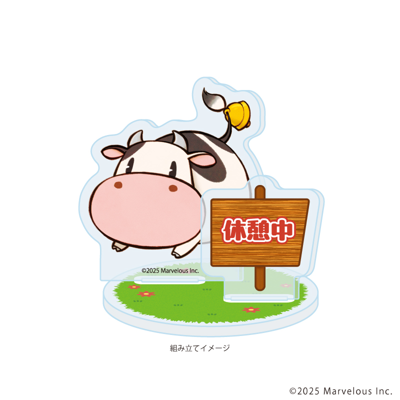 【A3】アクリルスタンドプレート「牧場物語 Let's！風のグランドバザール」01/ウシ（公式イラスト）