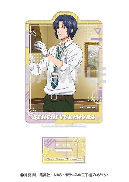 【ソル・インターナショナル】新テニスの王子様 アクリルスタンド-WORKPLACE- 7.幸村精市