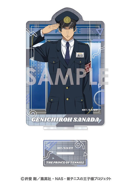 【ソル・インターナショナル】新テニスの王子様 アクリルスタンド-WORKPLACE- 8.真田弦一郎