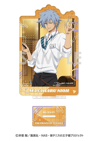 【ソル・インターナショナル】新テニスの王子様 アクリルスタンド-WORKPLACE- 10.仁王雅治