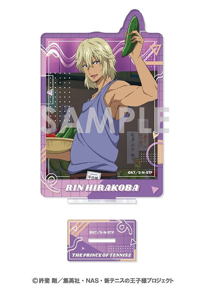 【ソル・インターナショナル】新テニスの王子様 アクリルスタンド-WORKPLACE- 11.平古場 凛