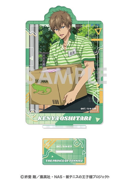 【ソル・インターナショナル】新テニスの王子様 アクリルスタンド-WORKPLACE- 13.忍足謙也