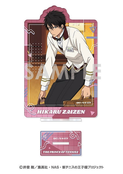 【ソル・インターナショナル】新テニスの王子様 アクリルスタンド-WORKPLACE- 14.財前 光