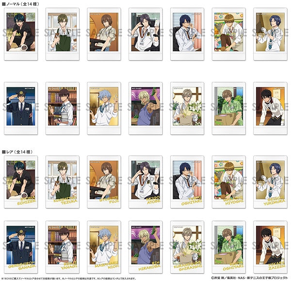 【ソル・インターナショナル】新テニスの王子様 キャラナップコレクション-WORKPLACE- 1BOX入数：14