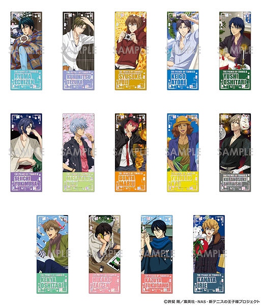 【ソル・インターナショナル】新テニスの王子様 プレシャスショットコレクション～王子様達の一年間～ 1BOX入数：14