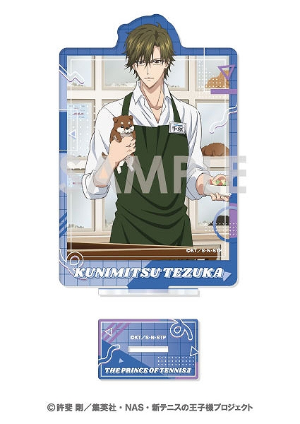 【ソル・インターナショナル】新テニスの王子様 アクリルスタンド-WORKPLACE- 2.手塚国光