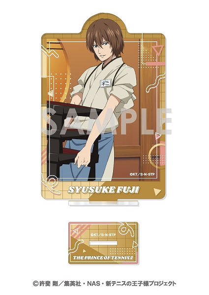 【ソル・インターナショナル】新テニスの王子様 アクリルスタンド-WORKPLACE- 3.不二周助