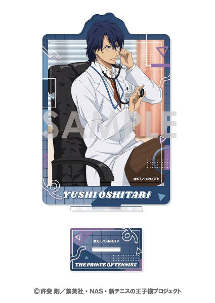 【ソル・インターナショナル】新テニスの王子様 アクリルスタンド-WORKPLACE- 5.忍足侑士