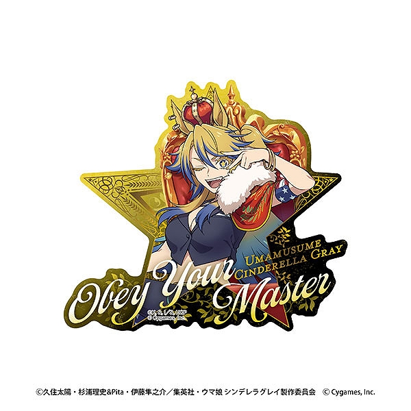 【エンスカイ】アニメ『ウマ娘 シンデレラグレイ』 トラベルステッカー（5）オベイユアマスター~CHAMPIONS~ 1袋（※同一商品の入数）：6