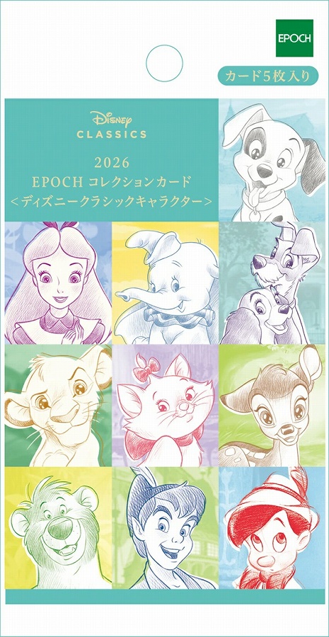 【エポック】2026 EPOCH Collection Cards ＜Disney Classics＞ 1BOX入数：12