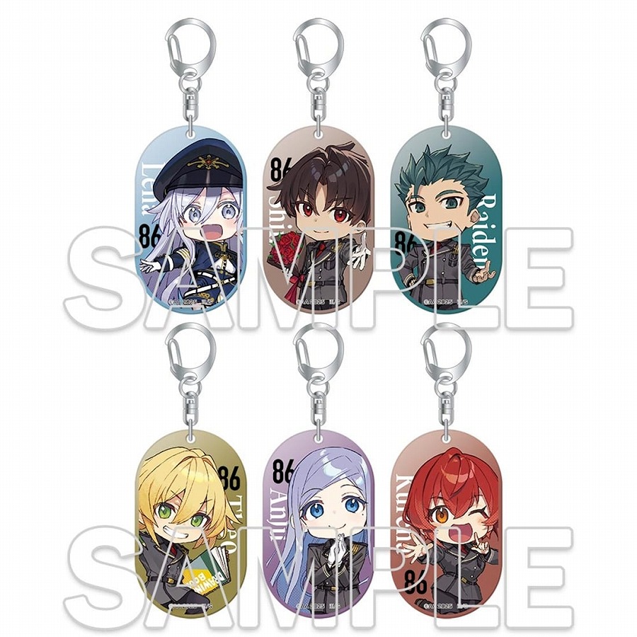 【KADOKAWA】『86-エイティシックス-』8.6周年記念 トレーディングミニキャラ アクリルキーホルダー