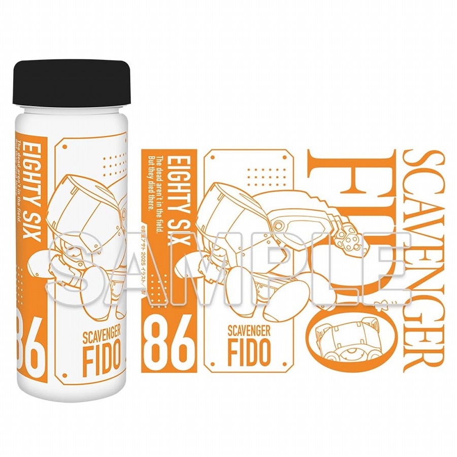 【KADOKAWA】『86-エイティシックス-』8.6周年記念 クリアボトル ファイド